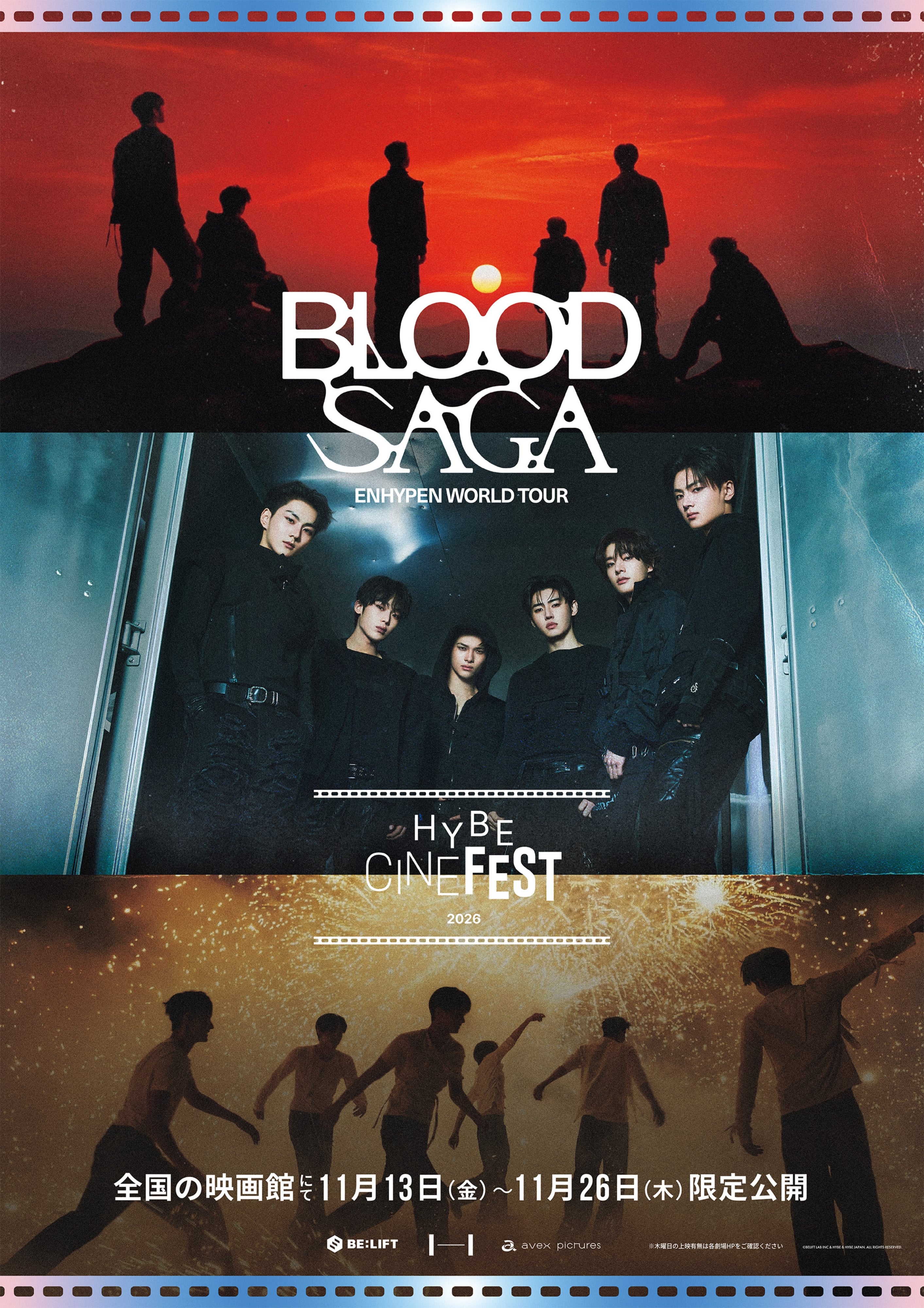 ENHYPEN WORLD TOUR 'BLOOD SAGA'